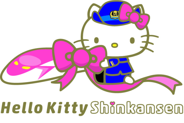 Hello Kitty Shinkansen looks set to be cutest Japanese train ever with special kawaii interiors