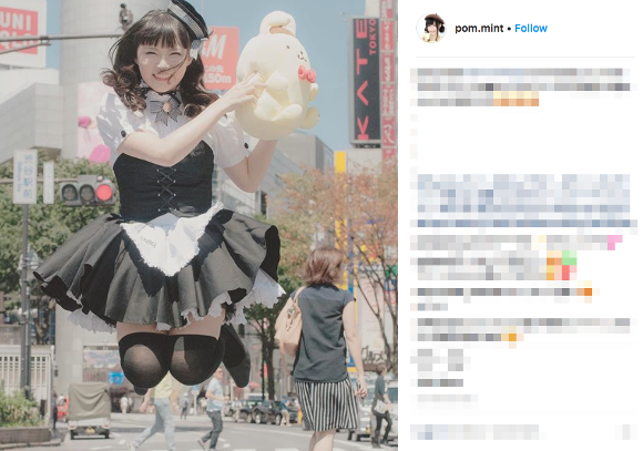 Japanese women come out in cosplay to celebrate Maid’s Day in Japan【Photos】