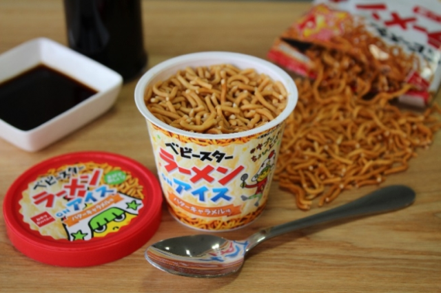 Ramen ice cream on sale at 7-Eleven in Japan to help us multitask our comfort food consumption