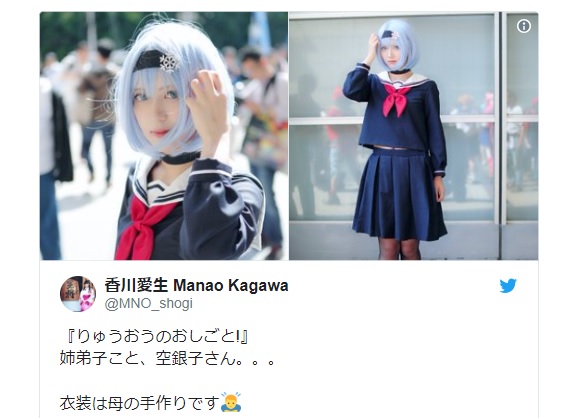 Professional Female Shogi Player Wows Internet By Cosplaying As Cute Anime Shogi Player Soranews24 Japan News