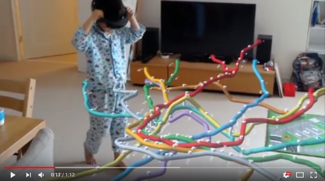 Niantic employee creates awesome augmented-reality 3D Tokyo subway system for his son【Video】