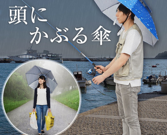 Rain’s age of tyranny is over as we get back the use of our hands with an umbrella hat