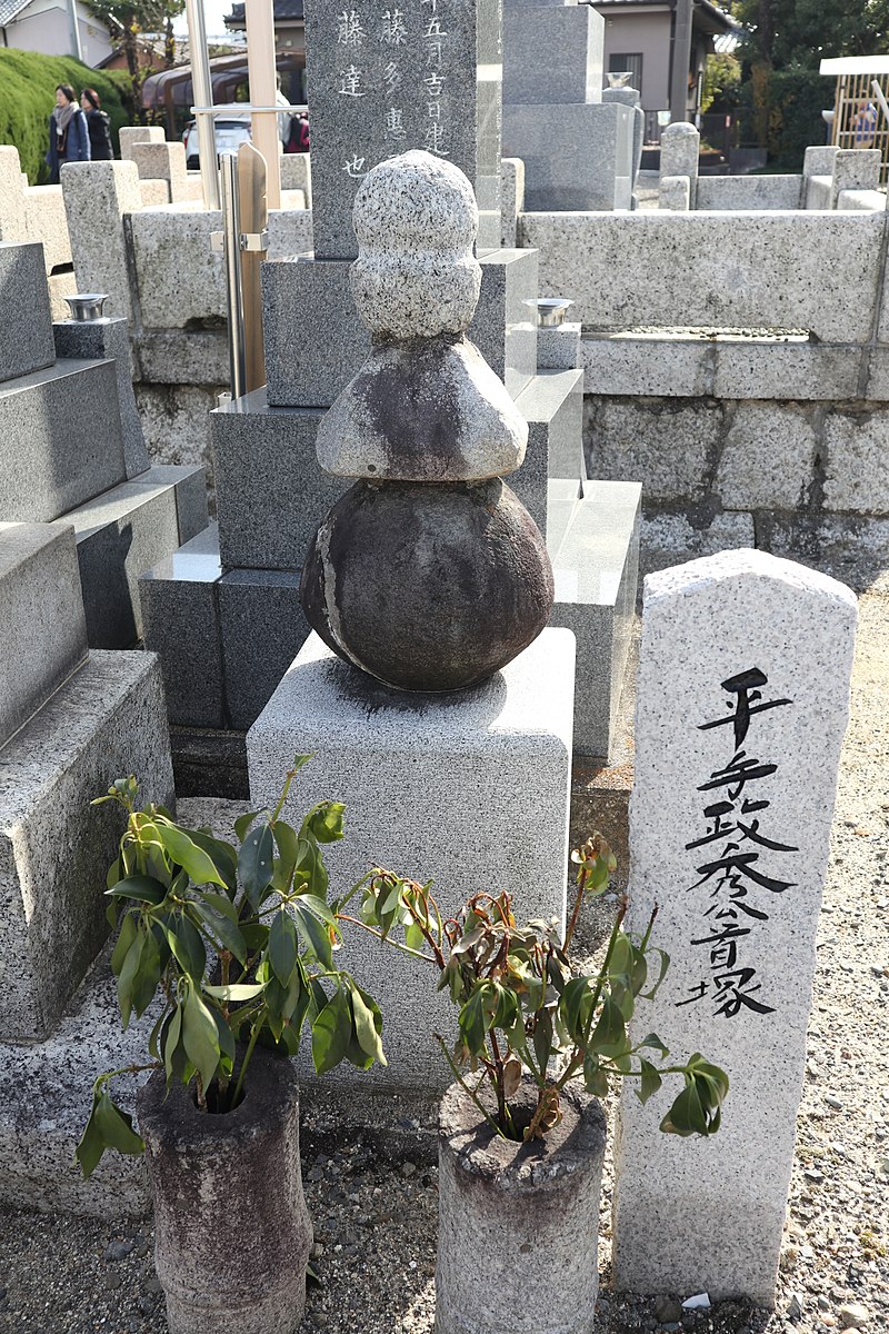 Japanese graves and Shinto shrines under attack by bears for their