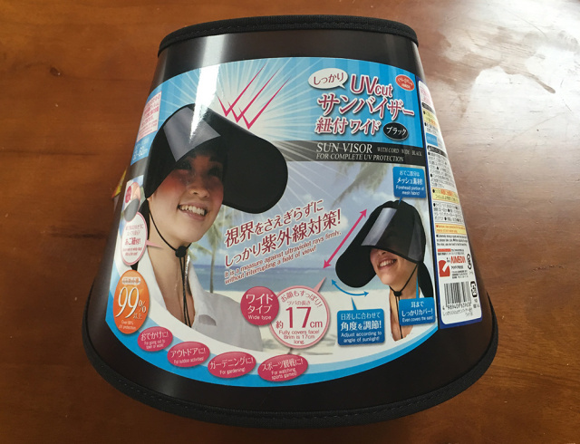Let's find the Japanese full-face visor best suited for your grandmother or  handmaiden