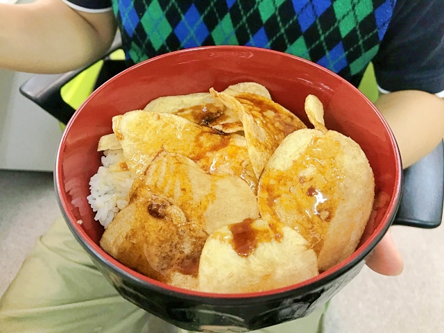 Sure eel flavored potato chips are great, but here’s a recipe that’ll make them even better!