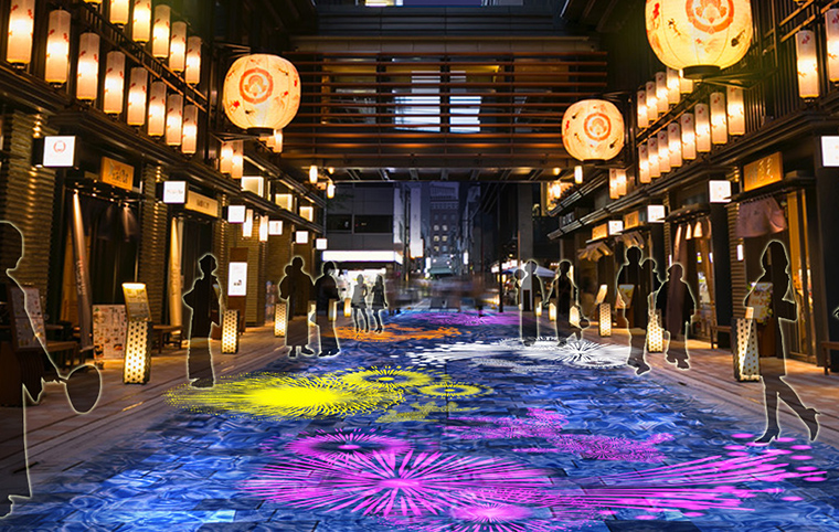 Here's how one Tokyo neighborhood mixes modern technology and