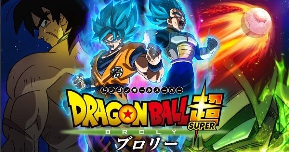 Dragon Ball Super: Broly - Estreia do filme está a ser um sucesso