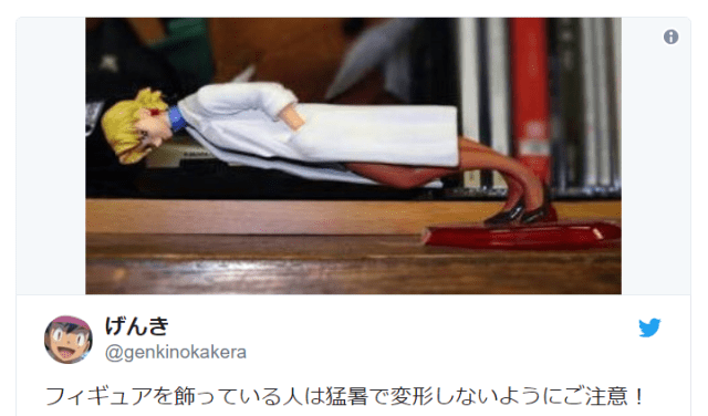 Japan’s record-setting heat wave is hot enough to melt anime figure ankles