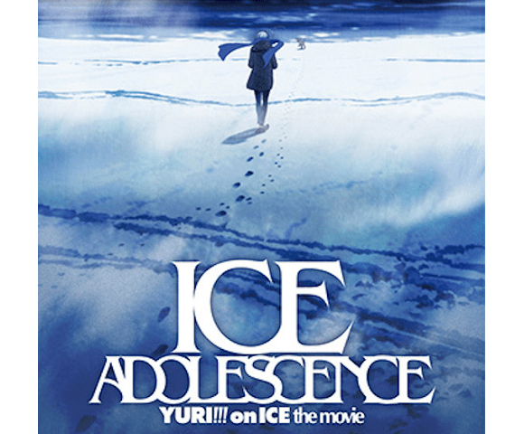 Hit figure skating anime Yuri!!! on Ice jumping to theaters in 2019! First teaser image released