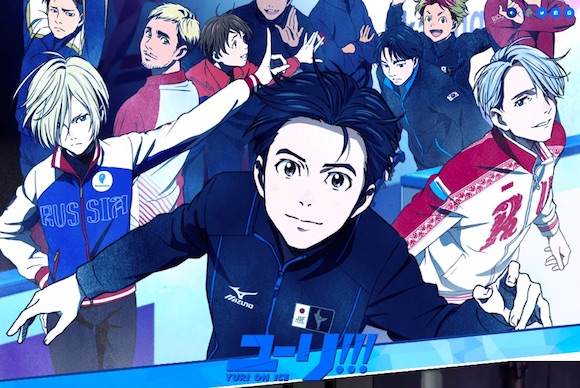 Hit figure skating anime Yuri!!! on Ice jumping to theaters in 2019! First  teaser image released