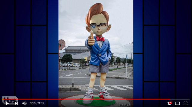 Mayor of Japan’s Conan Town to Conan O’Brien “If you want the money, come visit”【Video】