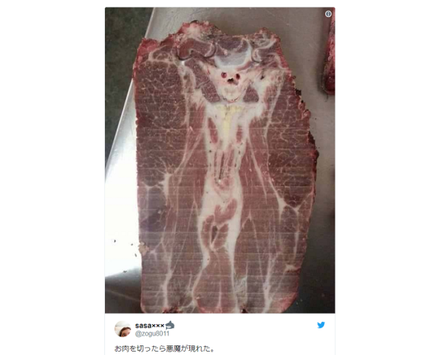 Japanese Twitter freaked out by image of devil that appeared in slice of beef