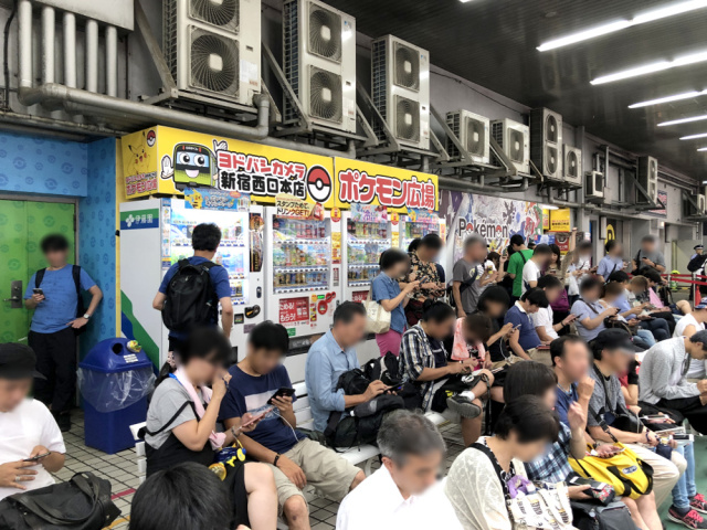 Tokyo S Shinjuku Station S West Side Quite Possibly Best Spot In Japan For Pokemon Go Soranews24 Japan News