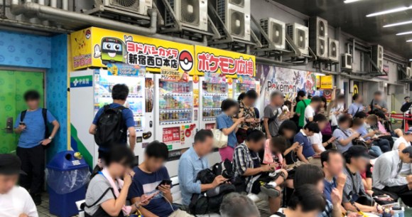 Tokyo S Shinjuku Station S West Side Quite Possibly Best Spot In Japan For Pokemon Go Soranews24 Japan News