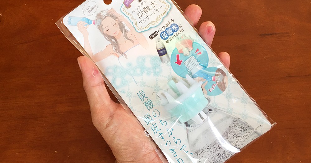 Give Yourself A Japanese Head Spa At Home With This Nifty Gadget From The 100 Yen Store Soranews24 Japan News