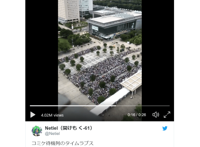 Time-lapse video shows the awesomely orderly efficiency of otaku lining up at Comiket【Video】