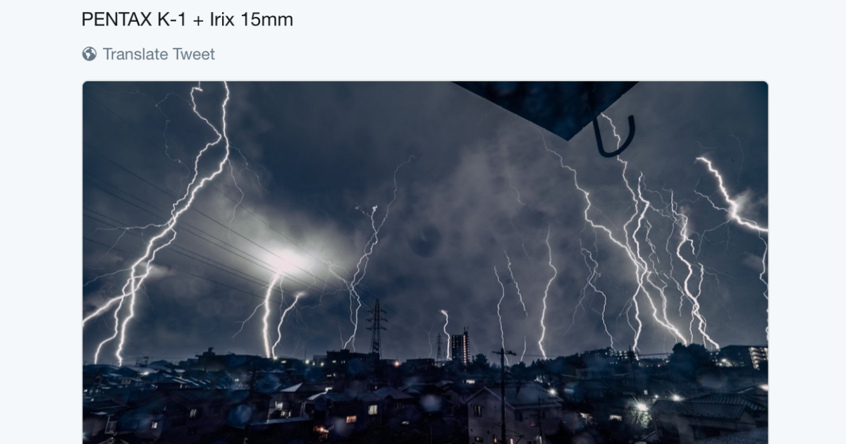 Massive storm lights up Tokyo with thousands of lightning strikes 【Pics & Videos】 SoraNews24