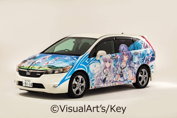 Official Summer Pockets itasha listed on Yahoo! Auctions, comes with a bucketload of goodies