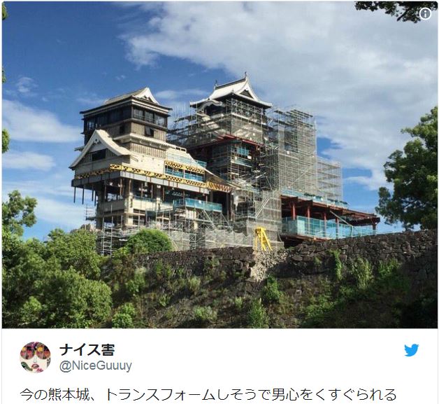 Who knew that Kumamoto Castle was a Transformer hiding in plain sight all this time?