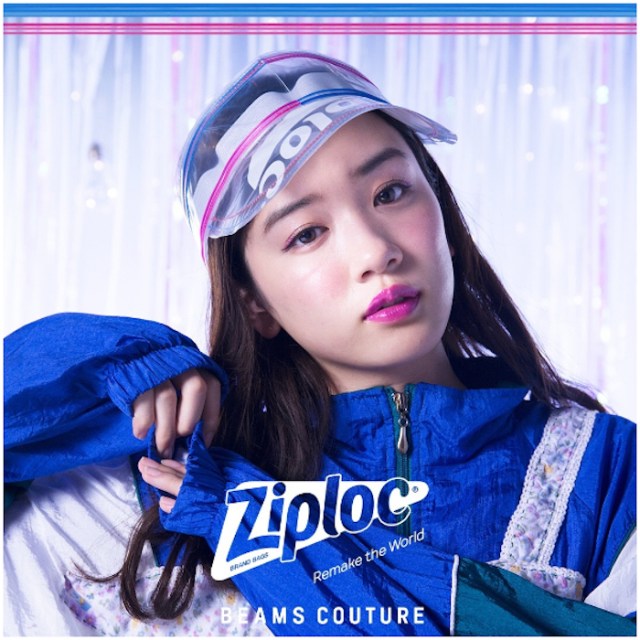 Ziploc x Beams Couture collaboration from Japan makes transparent bag fashion cool