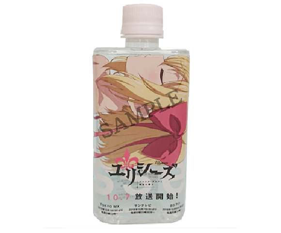 Want to French kiss anime Joan of Arc and drink her spit? New beverage lets you do just that