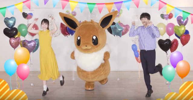 Rising Pokémon star Eevee gets her own official dance for the Project Eevee  theme song 【Video】 | SoraNews24 -Japan News-