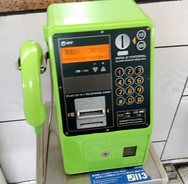 Following powerful earthquake in northern Japan, all Hokkaido payphones are now free to use