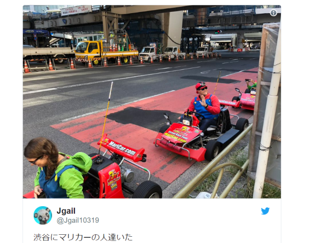 Tokyo’s “real-life Mario Kart” go-kart rental company loses lawsuit against Nintendo