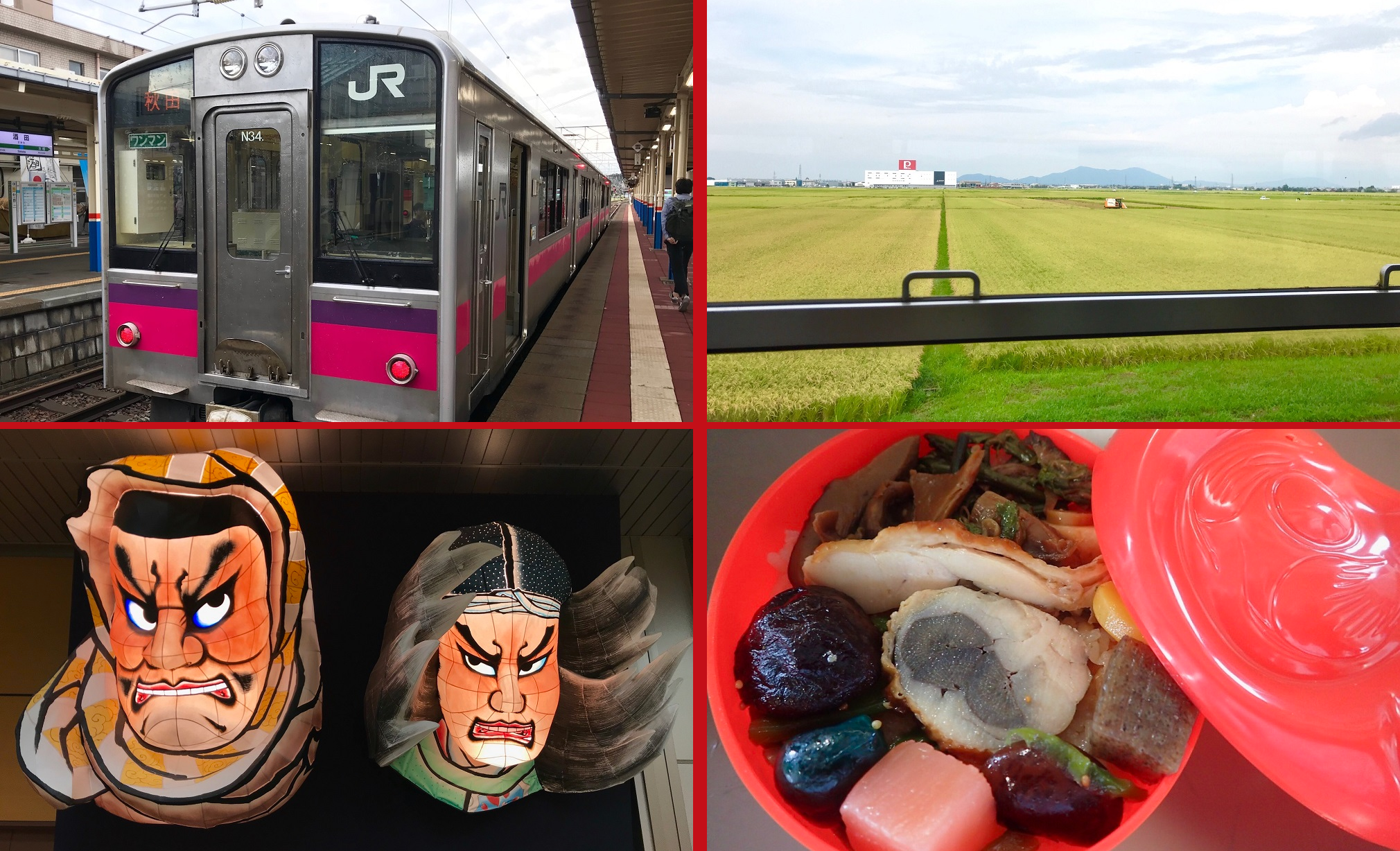 From Tokyo to Tohoku for less than 25 bucks? Our epic Seishun 18