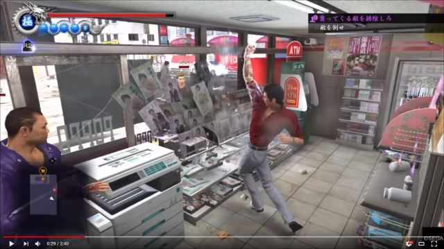 Man runs amok inside Osaka convenience store, reminds everyone of the Yakuza video game
