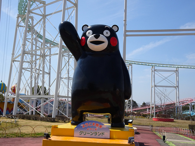 Animation studio formed by ex-Pixar employees to helm anime project The Mystery of Kumamon