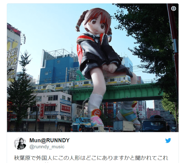 Foreign traveler’s heart broken as he learns his image of Akihabara is too good to be true