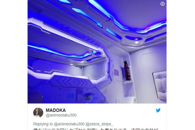 Awesome Russian sci-fi-themed capsule hotel has rooms that look like space bunkers