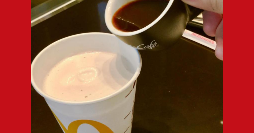 Mcdonalds Coffee Caffeine Uk / A User Guide How Much Caffeine Is In A