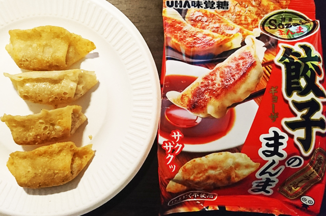 Japanese snack maker develops portable gyoza you can eat anywhere, anytime