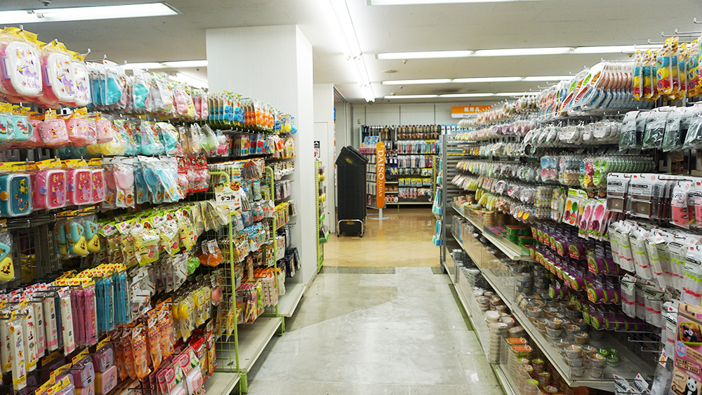 A visit to the largest Daiso 100 yen shop in all Japan【Photos