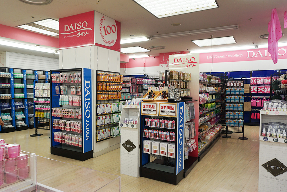 A visit to the largest Daiso 100 yen shop in all Japan【Photos