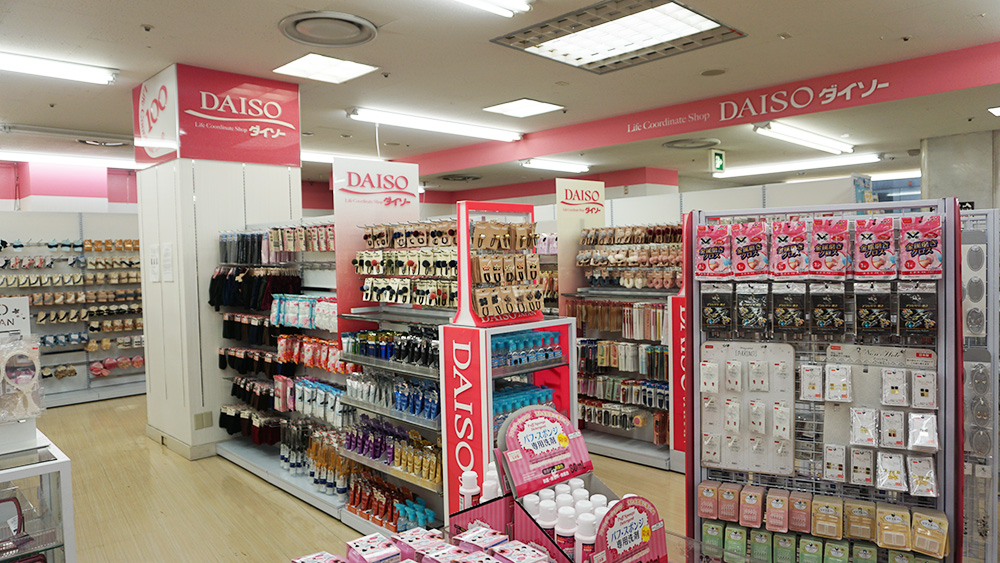 A visit to the largest Daiso 100 yen shop in all Japan【Photos