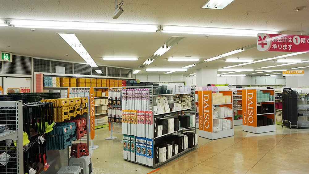 A visit to the largest Daiso 100 yen shop in all Japan【Photos
