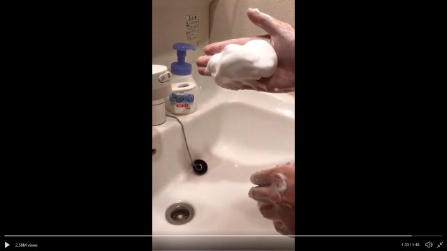 Japanese netizen’s sole talent of making dense foam out of face wash impresses Internet