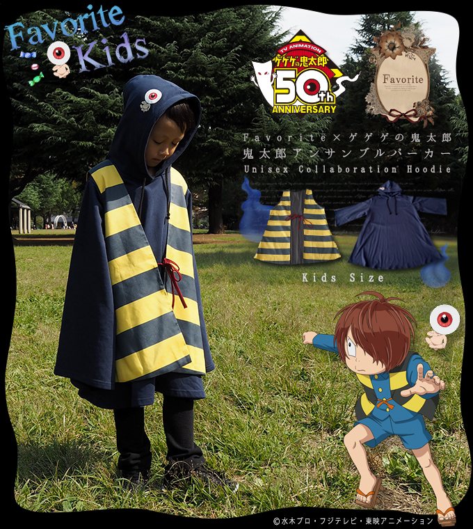 Adult Kids Fancy Dress Anime Go Ash Ketchum Trainer Cosplay Blue Jacket  Costume | eBay