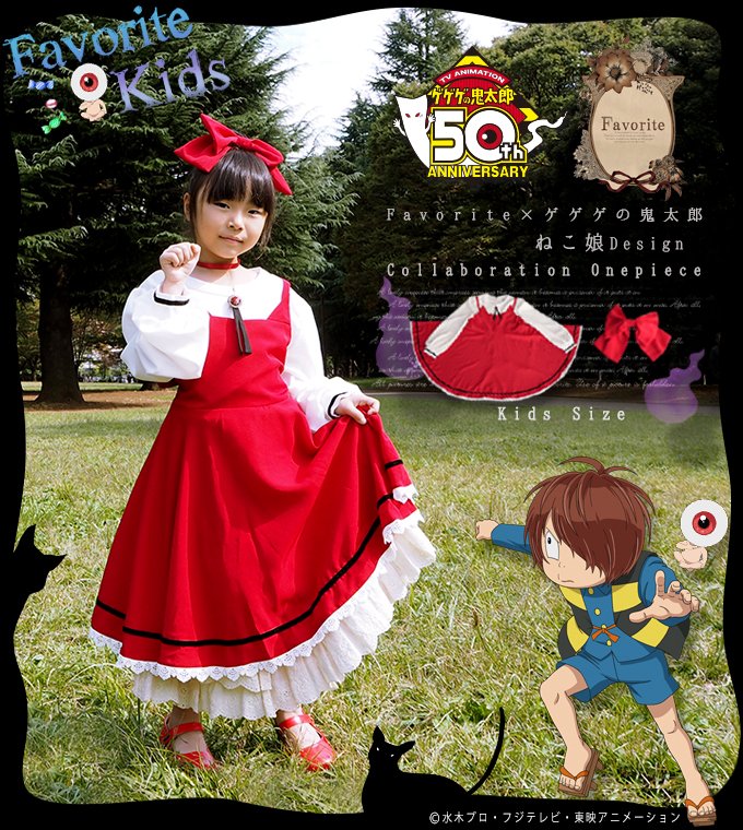 81 Best Anime Costumes ideas  anime costumes homemade costumes costumes