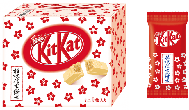 New Japanese Kit Kat features flavour of traditional shingen mochi