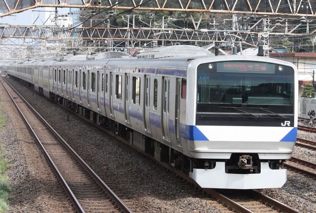 Woman jailed after entering Japanese train cabin with key bought at online auction