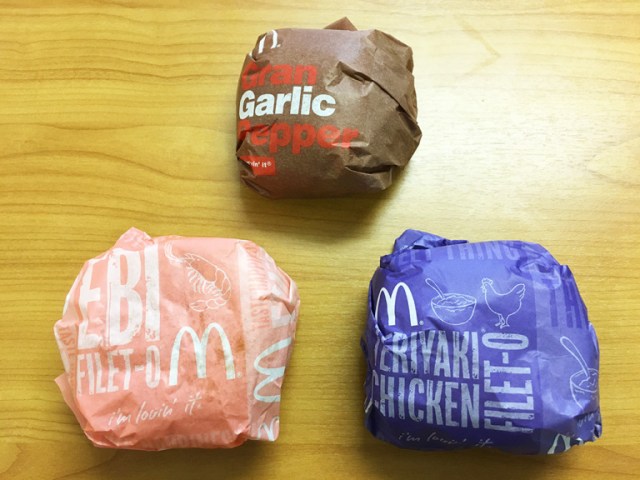 We taste McDonald’s Japan’s brand-new garlic burger, shrimp sandwich, and more