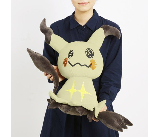 mimikyu pikachu plush