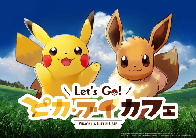 Pikachu Has Bangs in New Pokemon Video Games