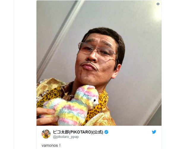 Pikotaro and the two Airis: A bittersweet story about miracles