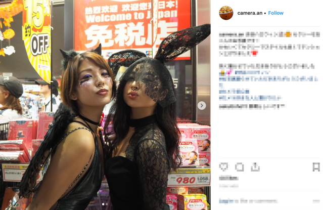 Shibuya Halloween 2018 cosplay costume collection【Pics & Videos】