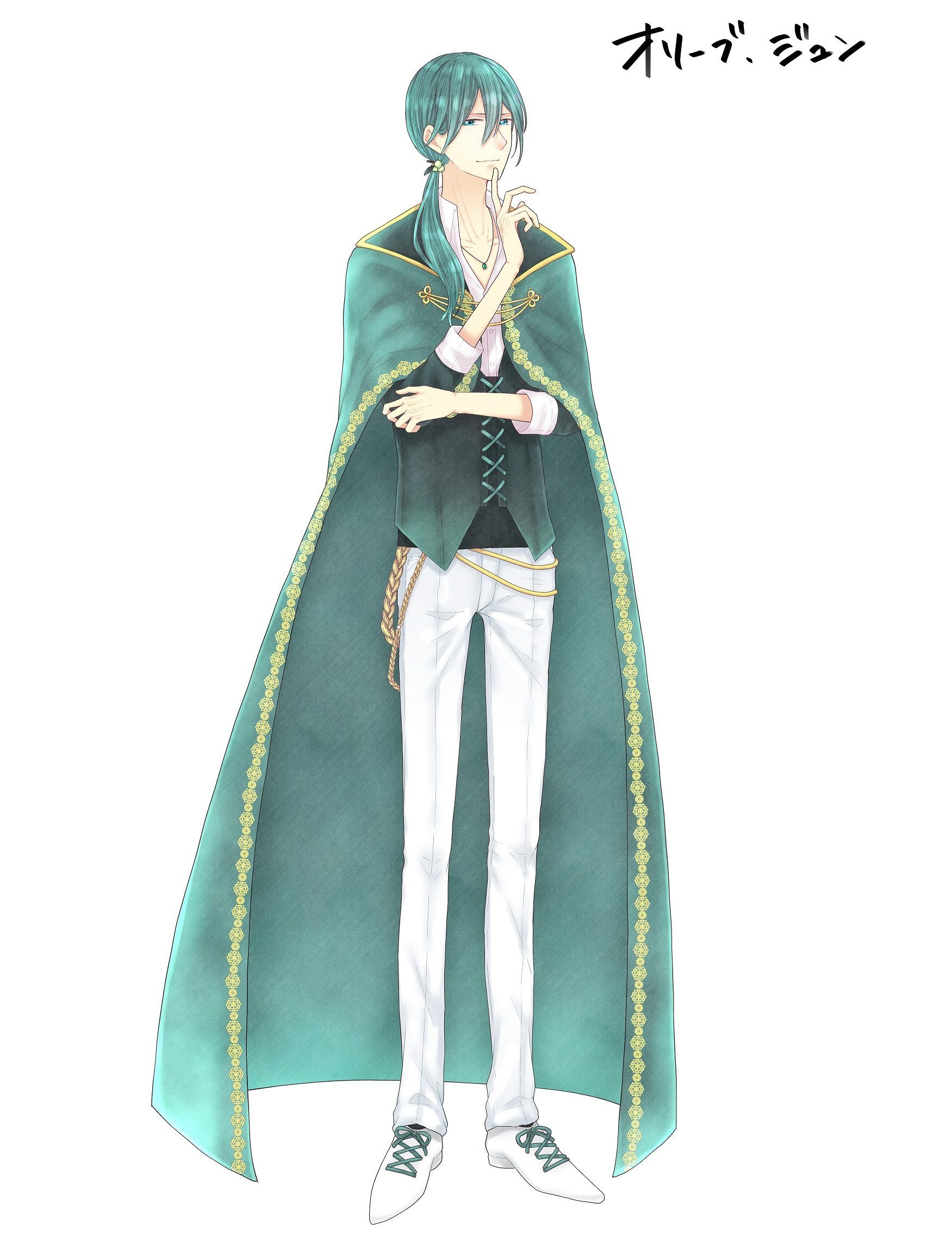 Anime Magician Boy Male, magician, child, manga png | PNGEgg
